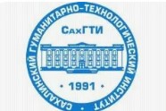 Логотип (Сахалинский гуманитарно-технологический институт)